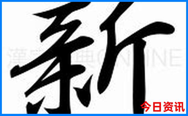 夏天山东去哪旅游最好