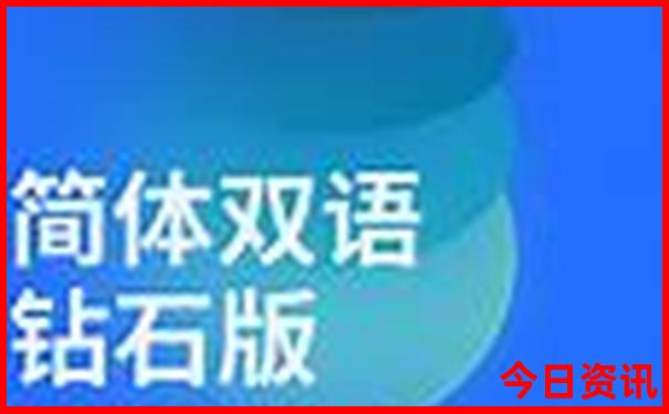 华东六市旅游主要景点