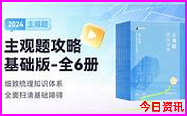 附近有哪里好玩的地方一日游景点