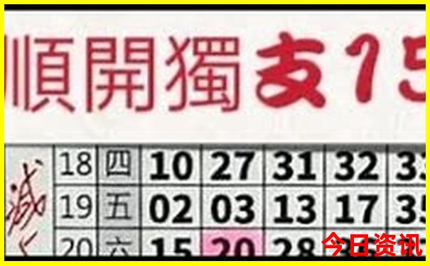 内蒙边境线自驾游路线