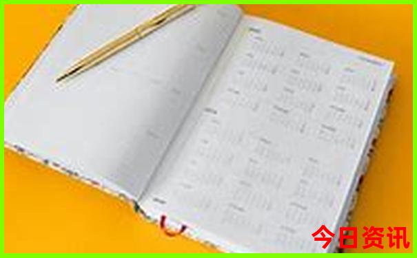 北京5天4夜自由行攻略
