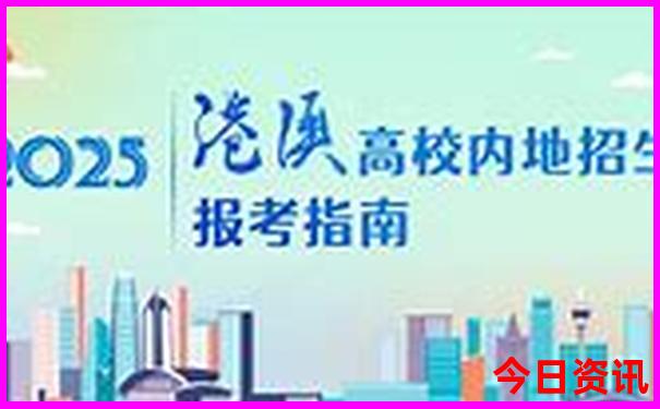 最近哪里凉快适合旅游