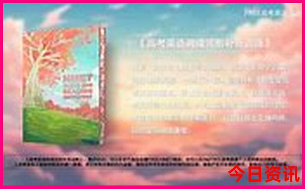 贵阳市景区排名前十名
