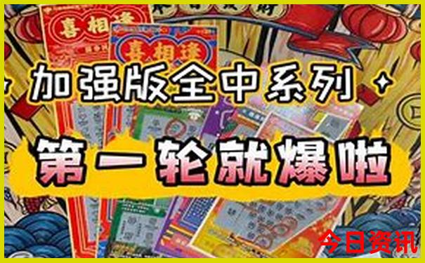 重庆到成都二日游最佳攻略