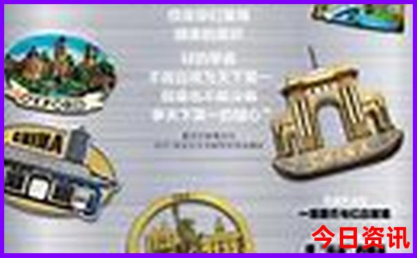 北京小孩玩的地方哪里好玩
