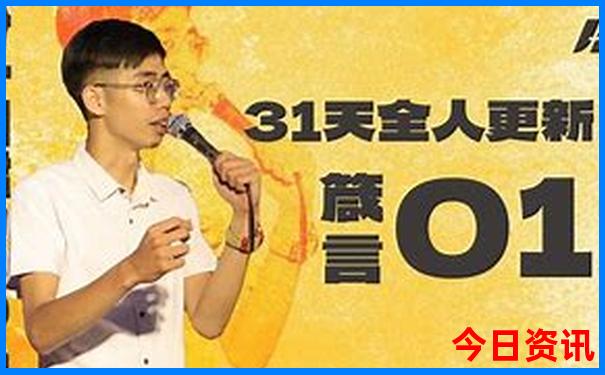 阿坝州草原旅游景点