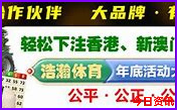 适合6岁孩子旅游的地方