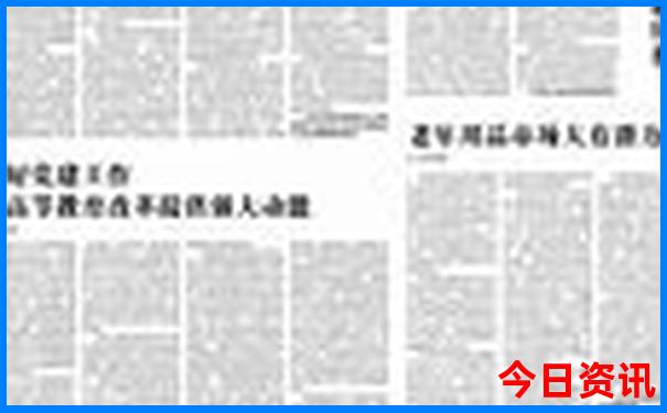 北京领孩子玩的地方有哪些