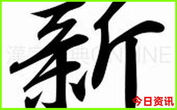 北京著名的旅游景点