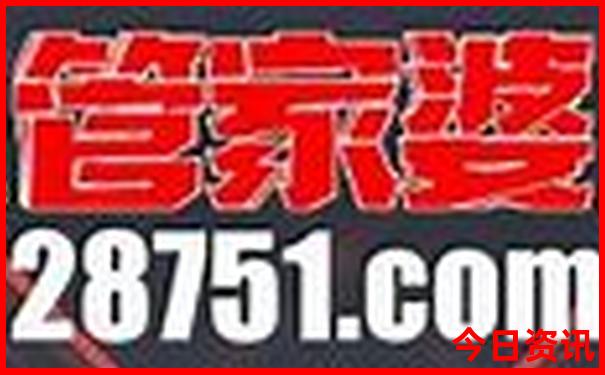 武汉晚上哪里好玩