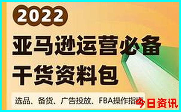 四月去北京旅游攻略
