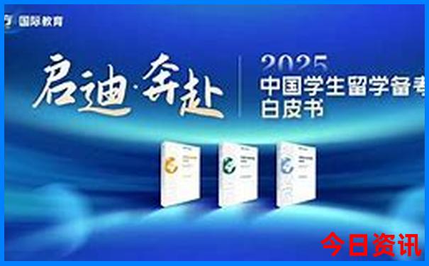 广州周边避暑胜地有哪些