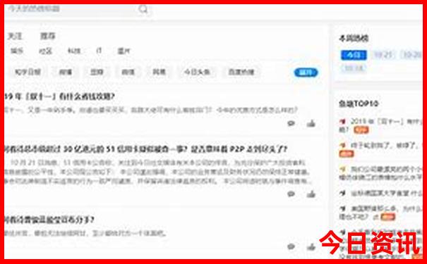 西安暑假旅游景点推荐