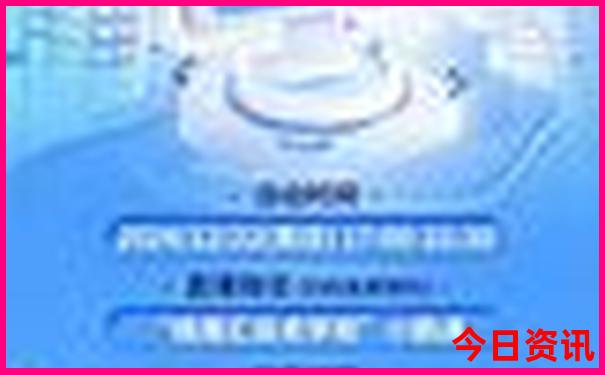 云南第一大县排名
