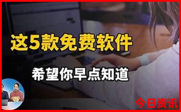 河北适合带孩子自驾游的地方